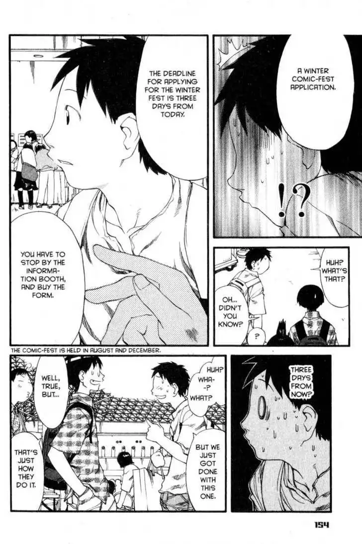 Genshiken - The Society for the Study of Modern Visual Culture Chapter 30 22